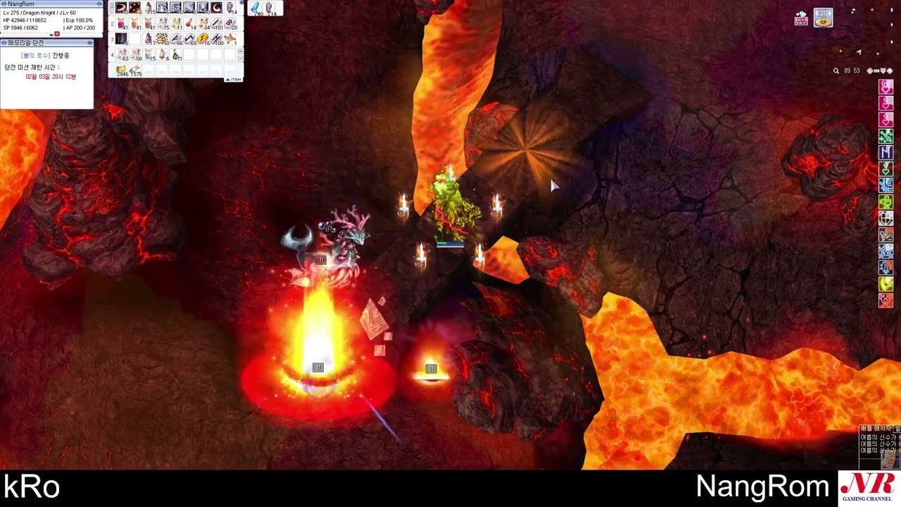[kRo] Lake of Fire [MD] - ดันบอส 4 ฤดู