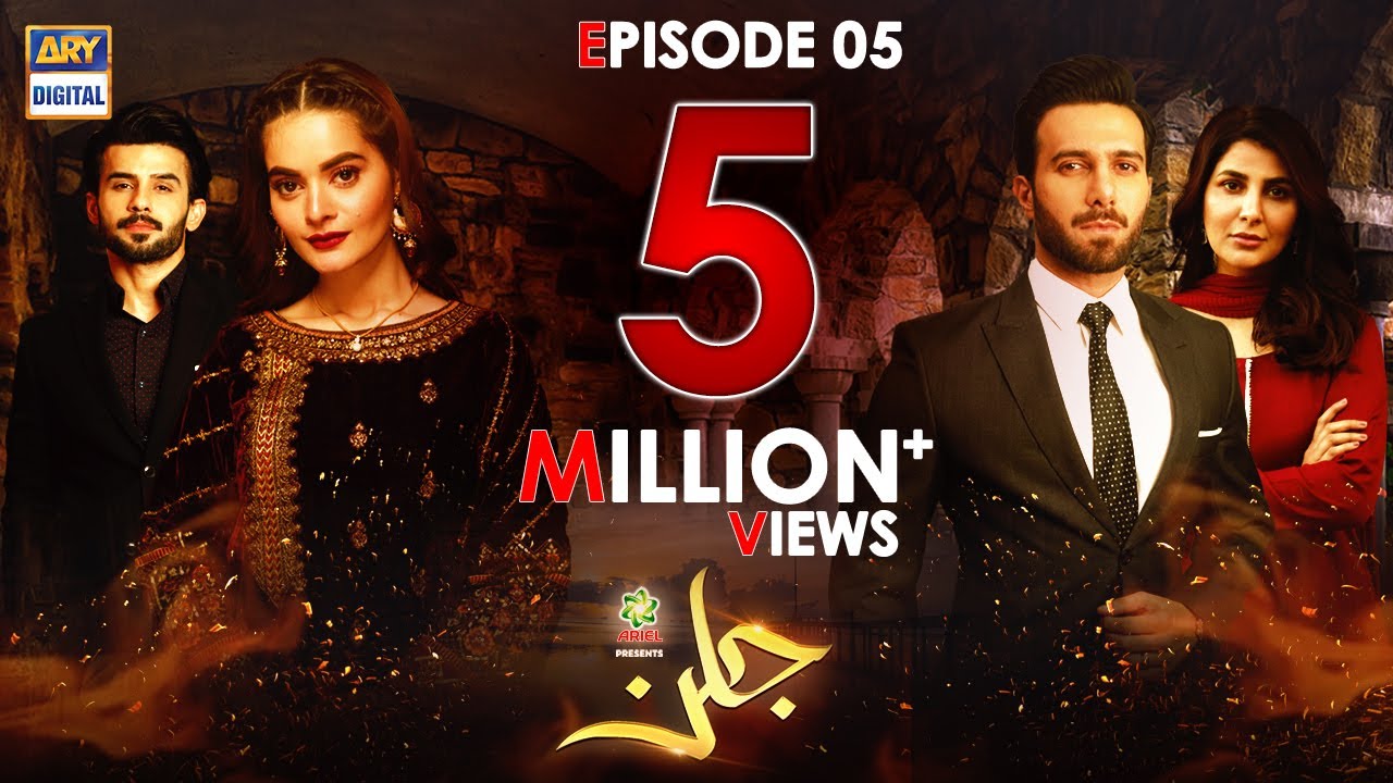 Jalan Episode 5 - Presented by Ariel [Subtitle Eng] - 15th July 2020 - ARY Digital