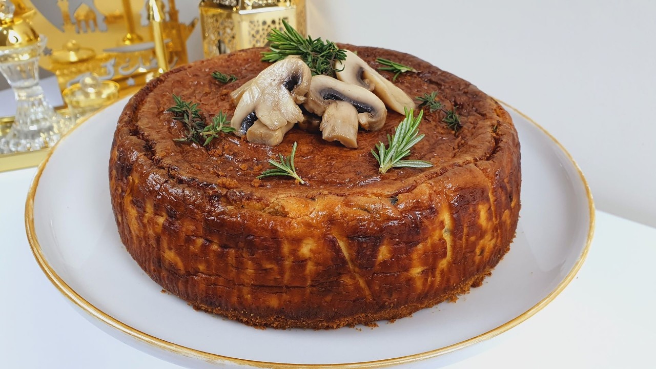 رمضان 2026 : أروع مملحة ممكن تحضروها، تشيزكيك مالح بأسهل وألذ وصفة، حضروها لضيافكم الكل سيطلب الوصفة
