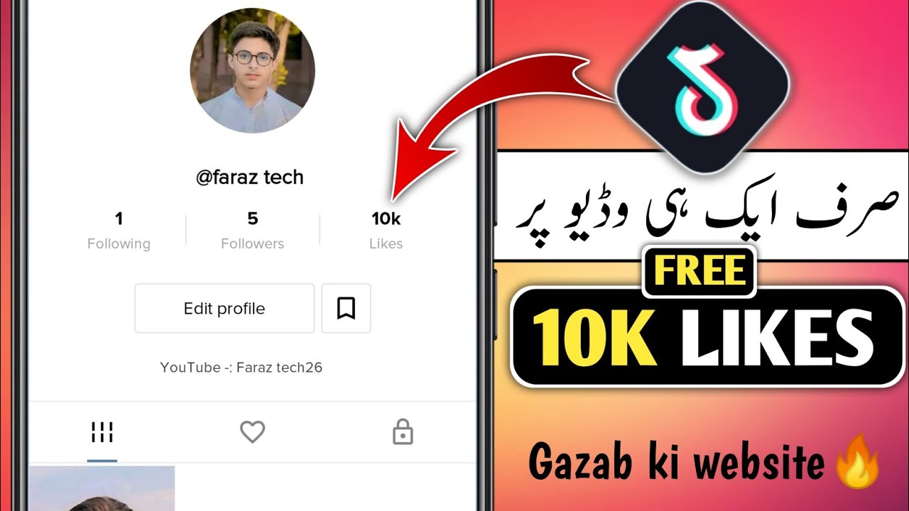 Get Free 10k Likes &hearts;️ Followers In 5 Minutes|| Free Tiktok Followers Hack 2023 ||Free TikTok Likes