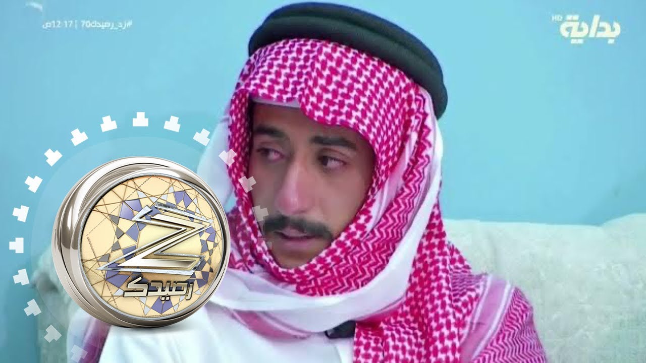الجلسة التوديعية للمتسابقين مع عبدالله الزهراني | #زد_رصيدك70