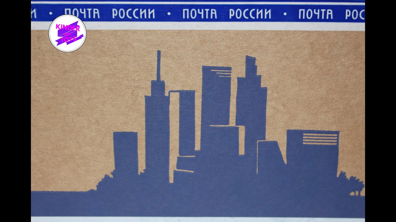 Распаковываем посылочку от подписчика!!  сюрпризики и не только