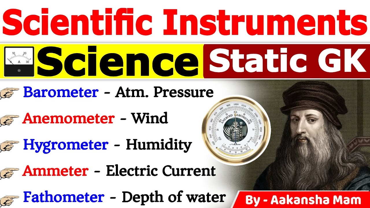 Scientific Instruments 🔥 | वैज्ञानिक उपकरण एवं उनके उपयोग | Static GK | Complete Revision