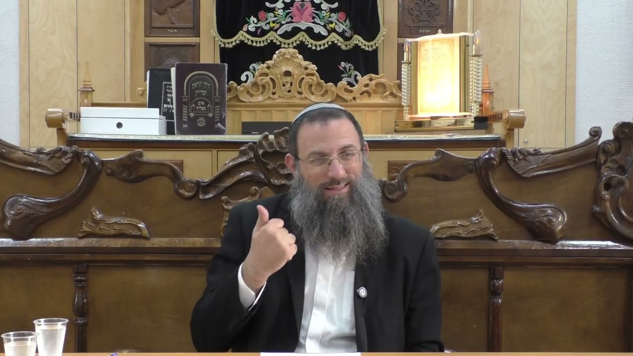 29. הלכות נדה | סימן קצ א-ה. הרב אריאל אלקובי שליט''א
