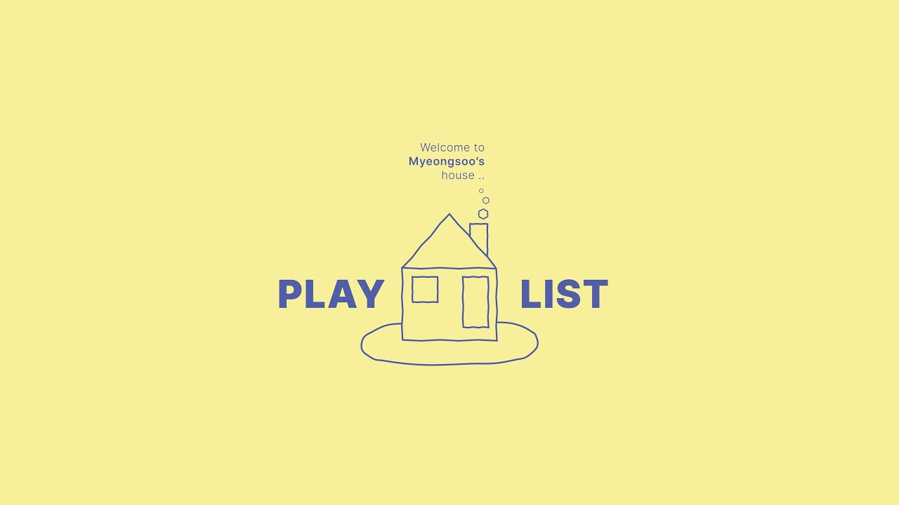 [Playlist] 노곤노곤