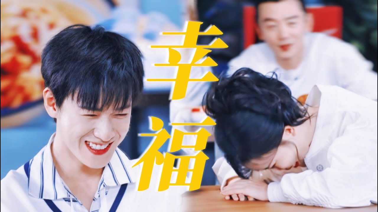 李昀锐孟子义奔跑吧超全糖🍬两人眉来眼去搁这演偶像剧呢！火了又如何，这两人的相处模式根本没变，就是这么稳定！#李昀锐 #孟子义 #奔跑吧 #九重紫 #cdrama #drama #综艺
