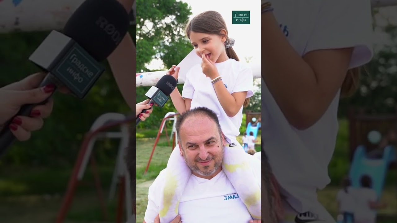Tradicionalna Olimpijada ''Tata i ja'' - Vrtić ''Zmaj'' Sremska Kamenica | Gradske info