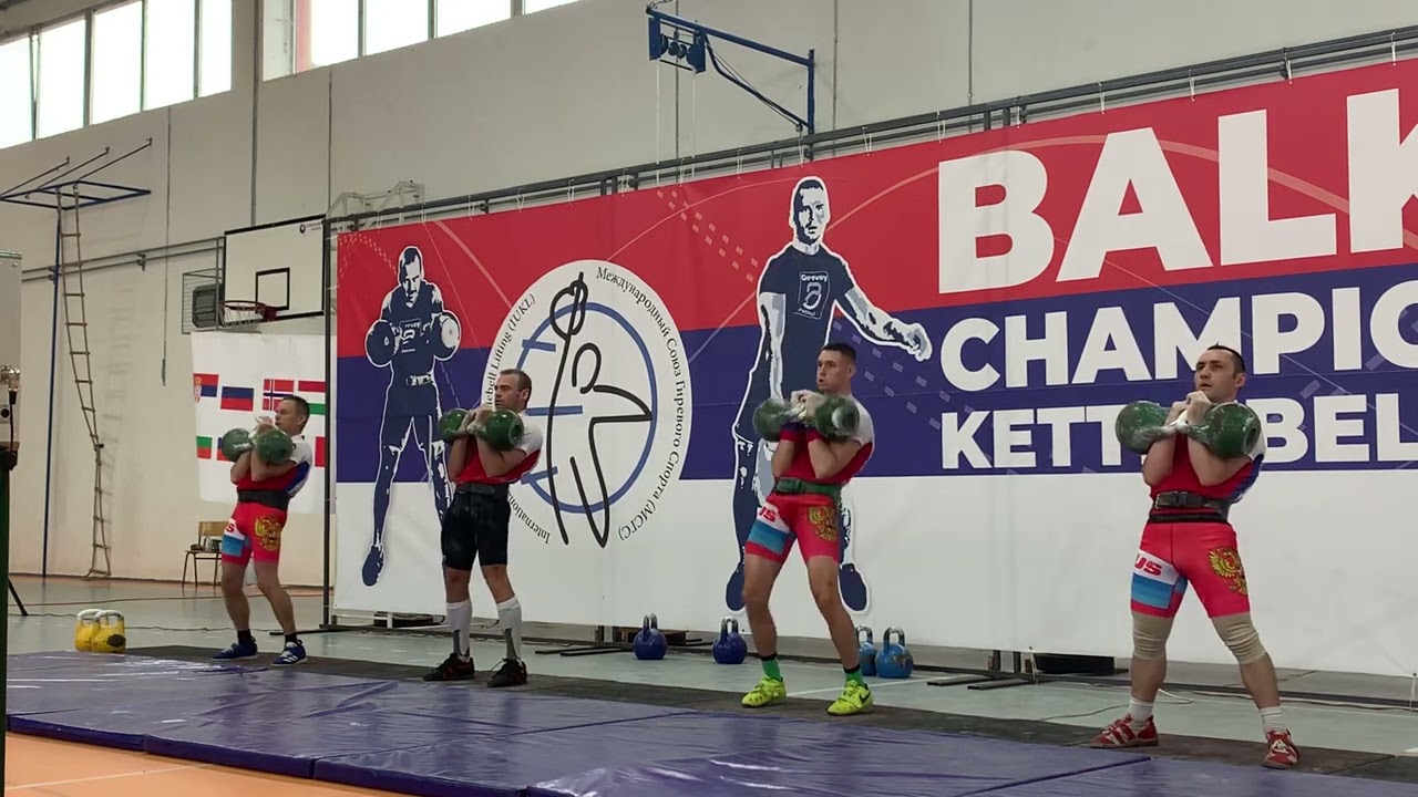 IUKL Balkan Championship 2024 - 10 min Jerk 2x24kg Flight 2 - Benidze - Zhibinov - Khvostov