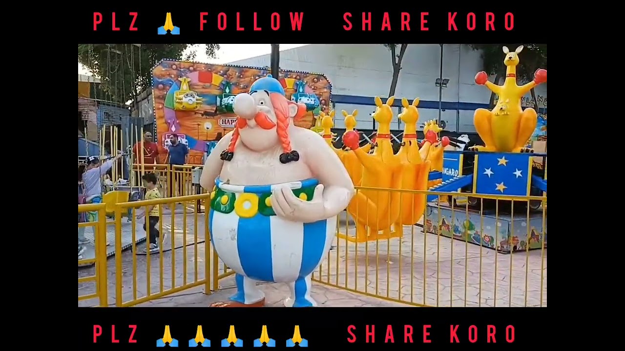 Kuwait magic park and shopping mall