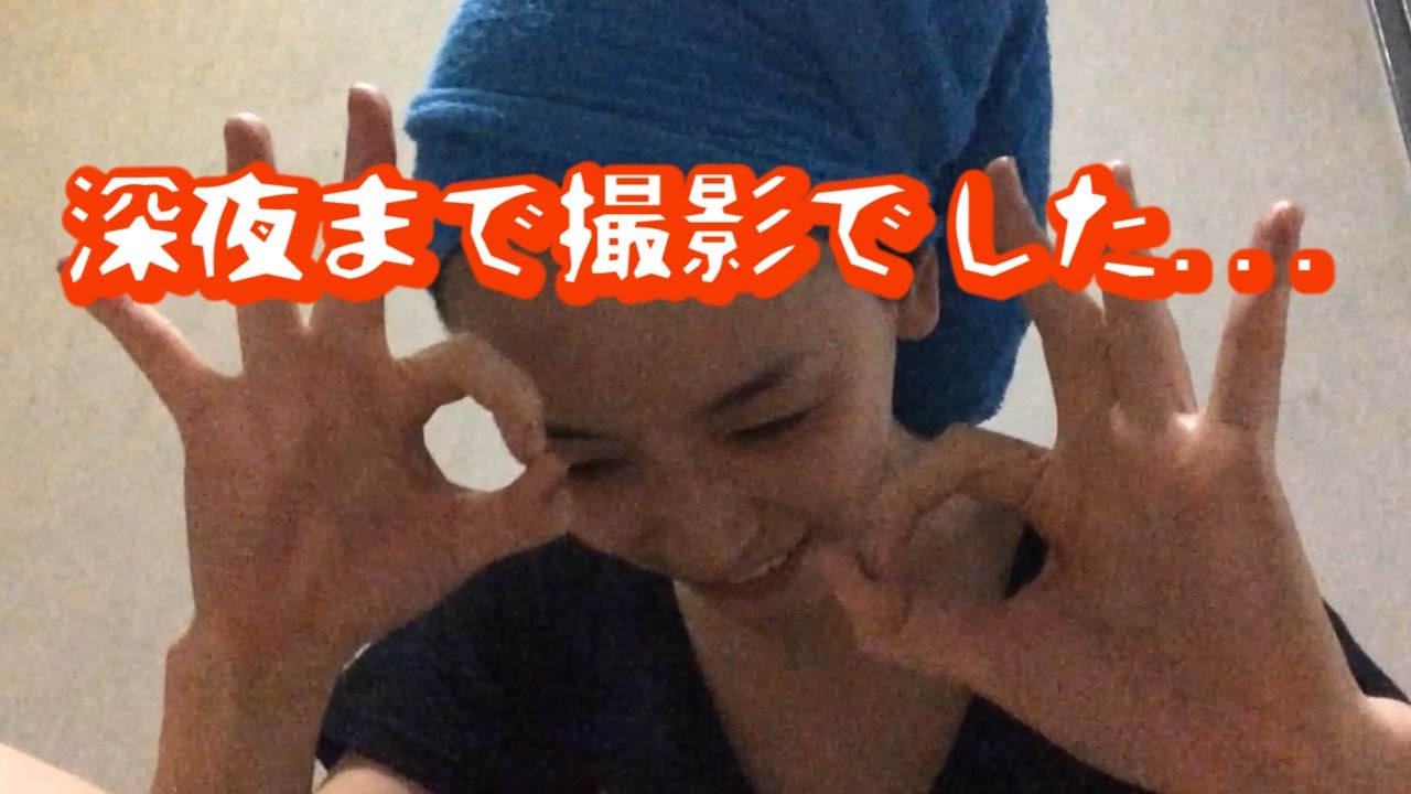 深夜までとある撮影でした。 - Dec 12, 2013 Sasakiasahi Vlog
