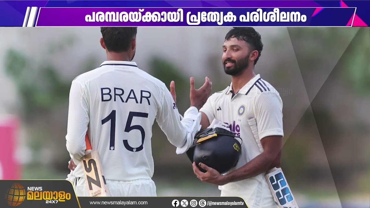 Devdutt Padikkal's comeback is due to systematic training | Devdutt Padikkal