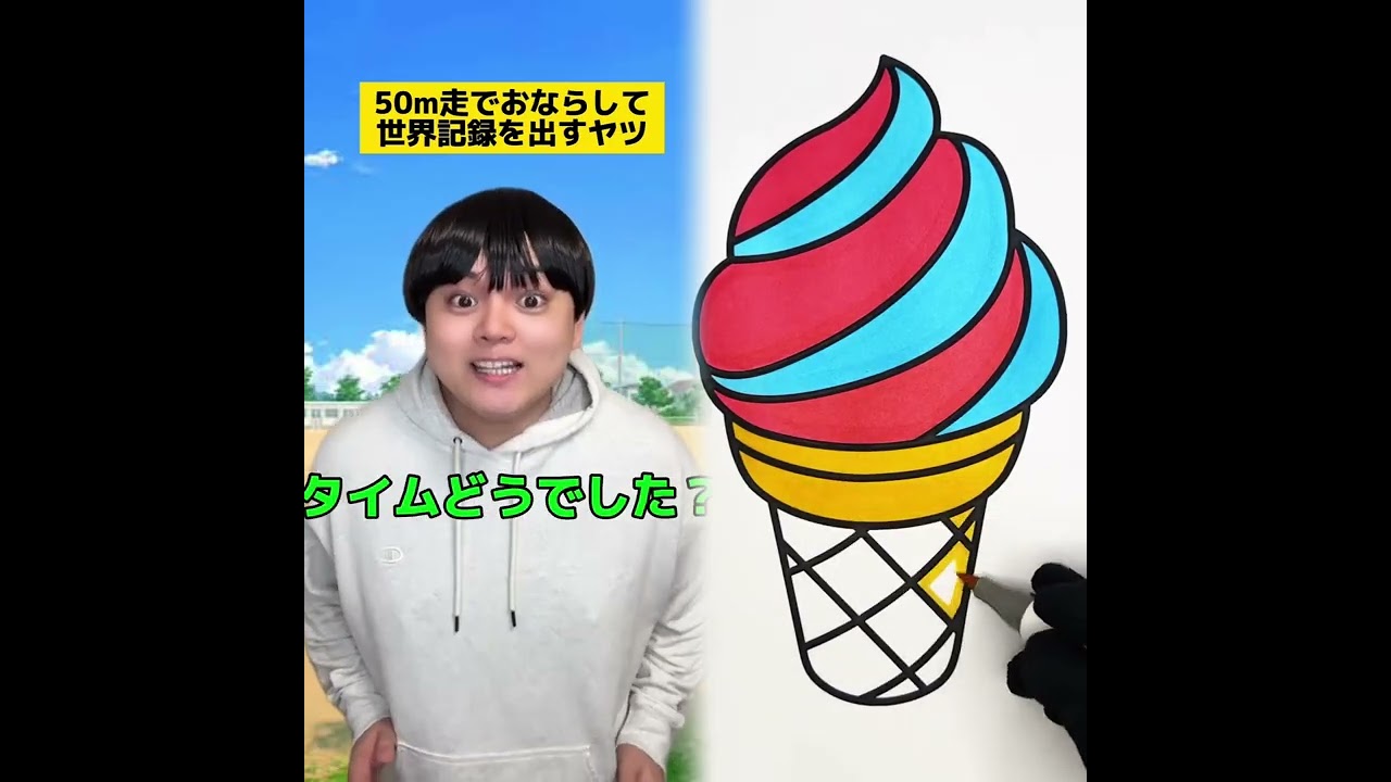 POV 最高の作品 (@tomo_su1) 🥉ASMR リラックスストーリーコレクション | TikTok の POV コレクション