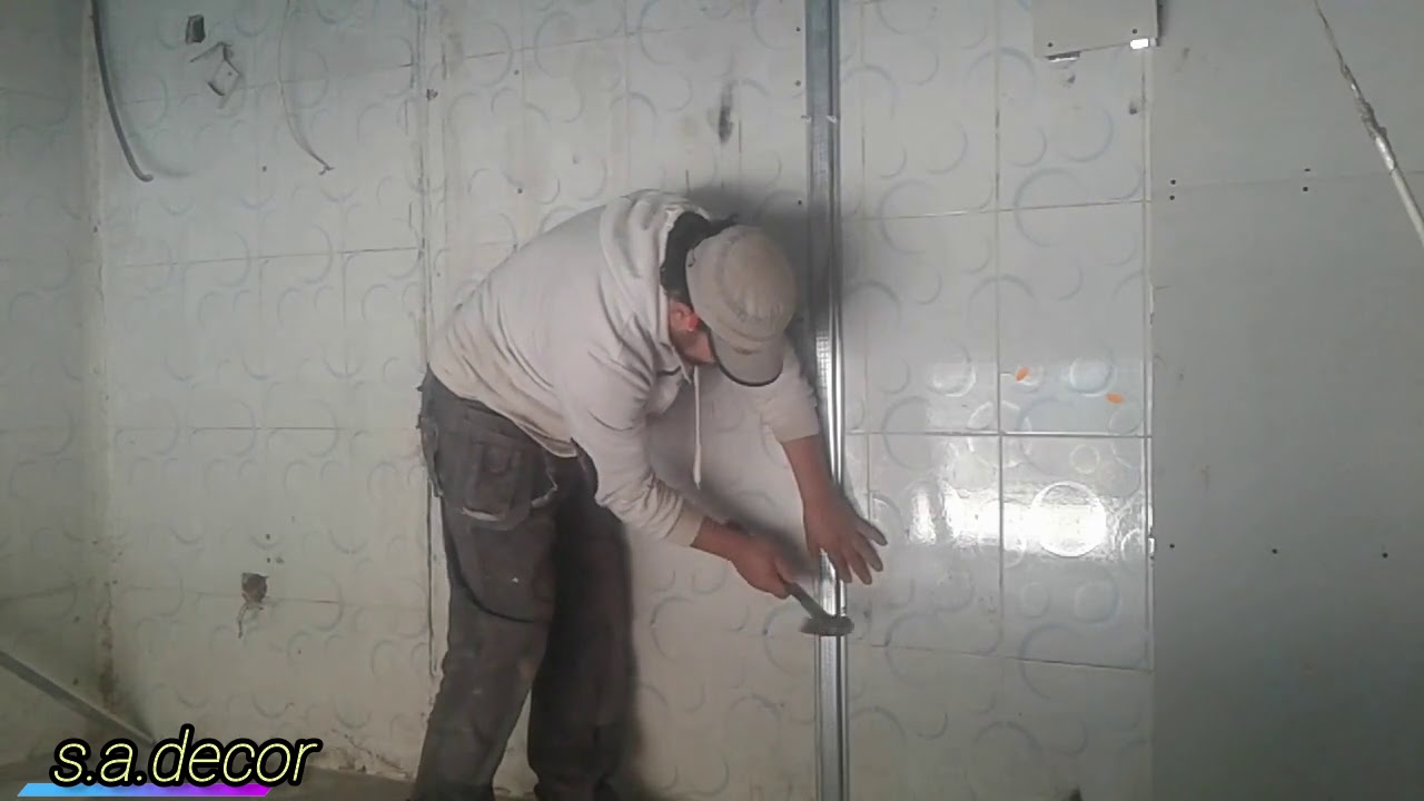 (part02)طريقة تغليف الجدران بالواح جبسن بورد,habillage des murs en placo ba13