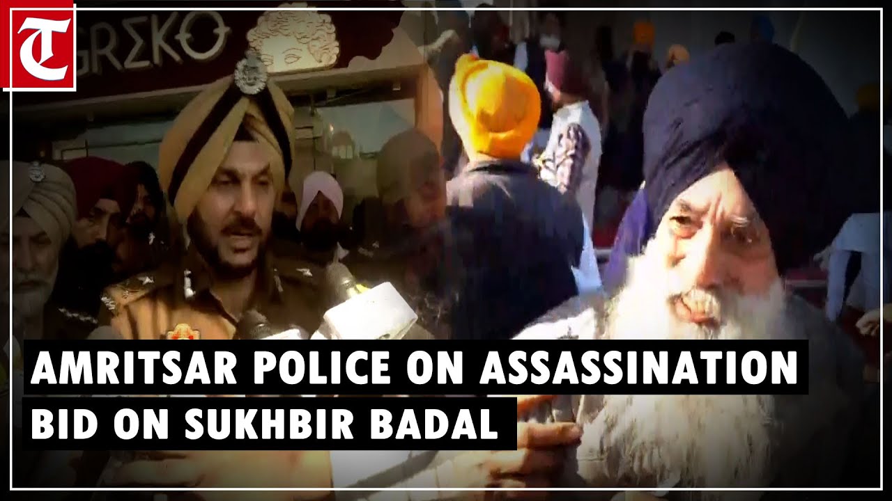&lsquo;Narain Singh Chaura has been arrested&hellip;&rsquo;: Amritsar Police on assassination bid on Sukhbir Badal