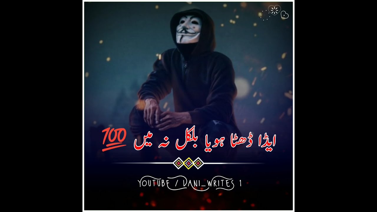 2021 new punjabi trand 🎭 dohra new punjabi dohray video