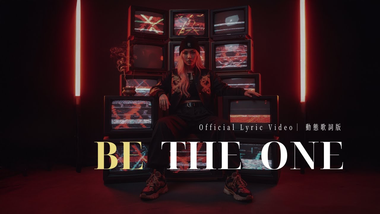 YIN - BE THE ONE (Official Lyric Video) ｜ 動態歌詞版