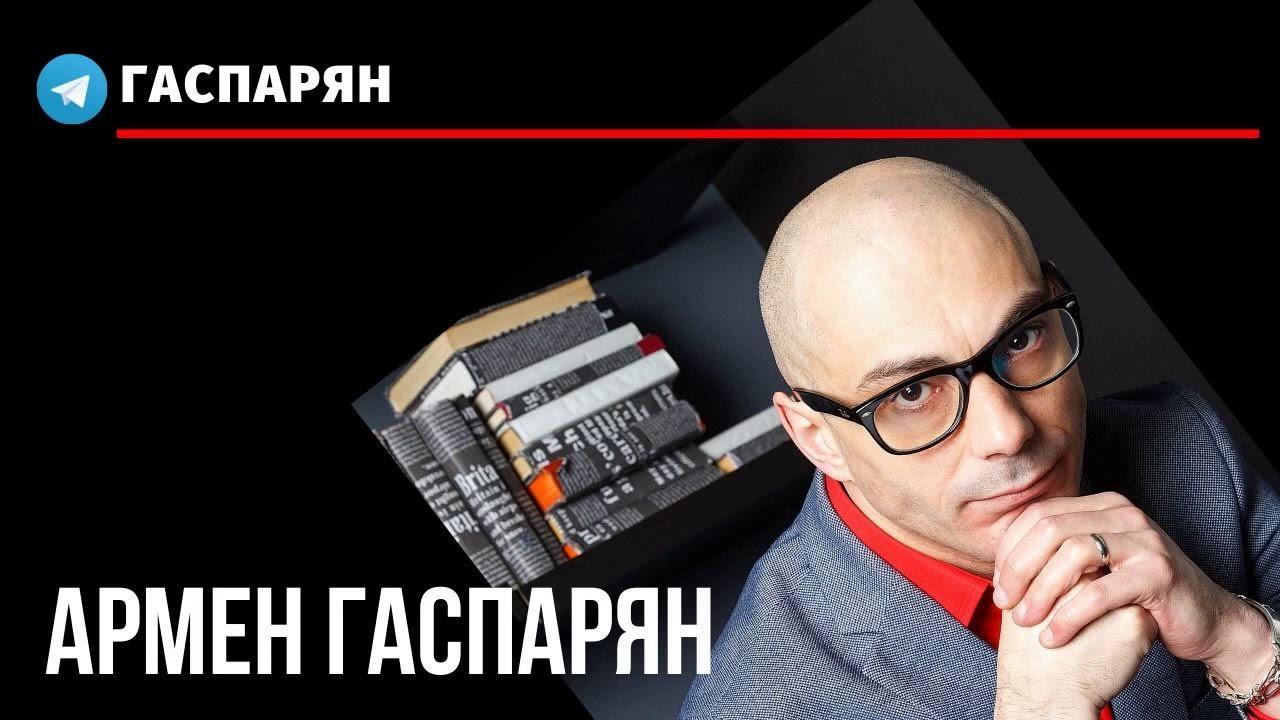 Страсти вокруг перезахоронения Ленина, которого нет