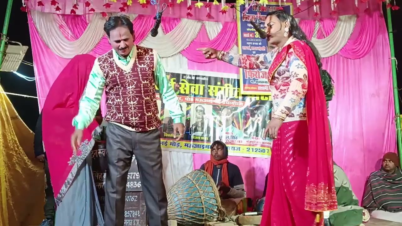 भाग 14 # सीमा ने मचाया घर में बवाल# और हुआ भारी हंगामा#मास्टर लाल सिंह गुड्डू डांसर की नौटंकी पार्टी