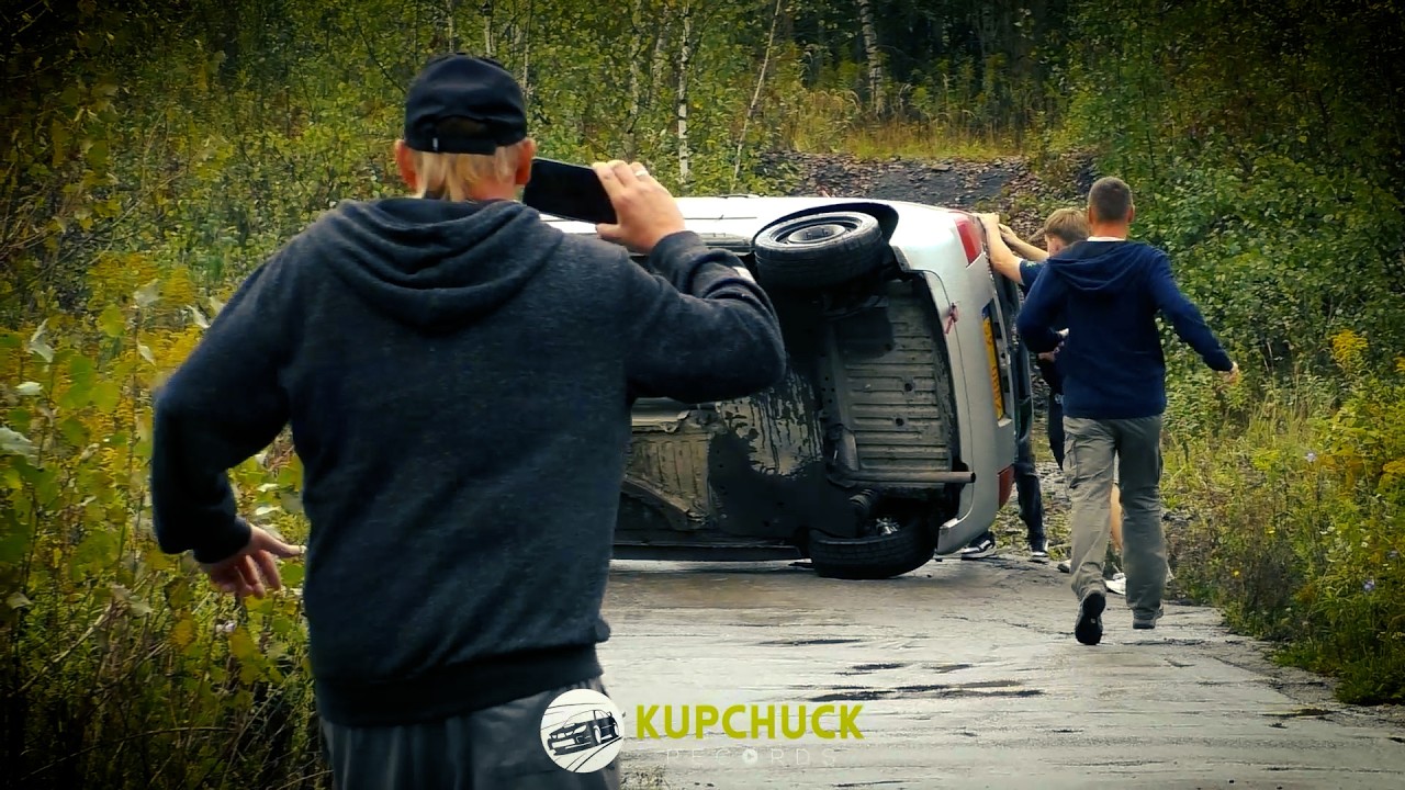 Best of Rally 2025 - jedrek555 / Kupchuck Records