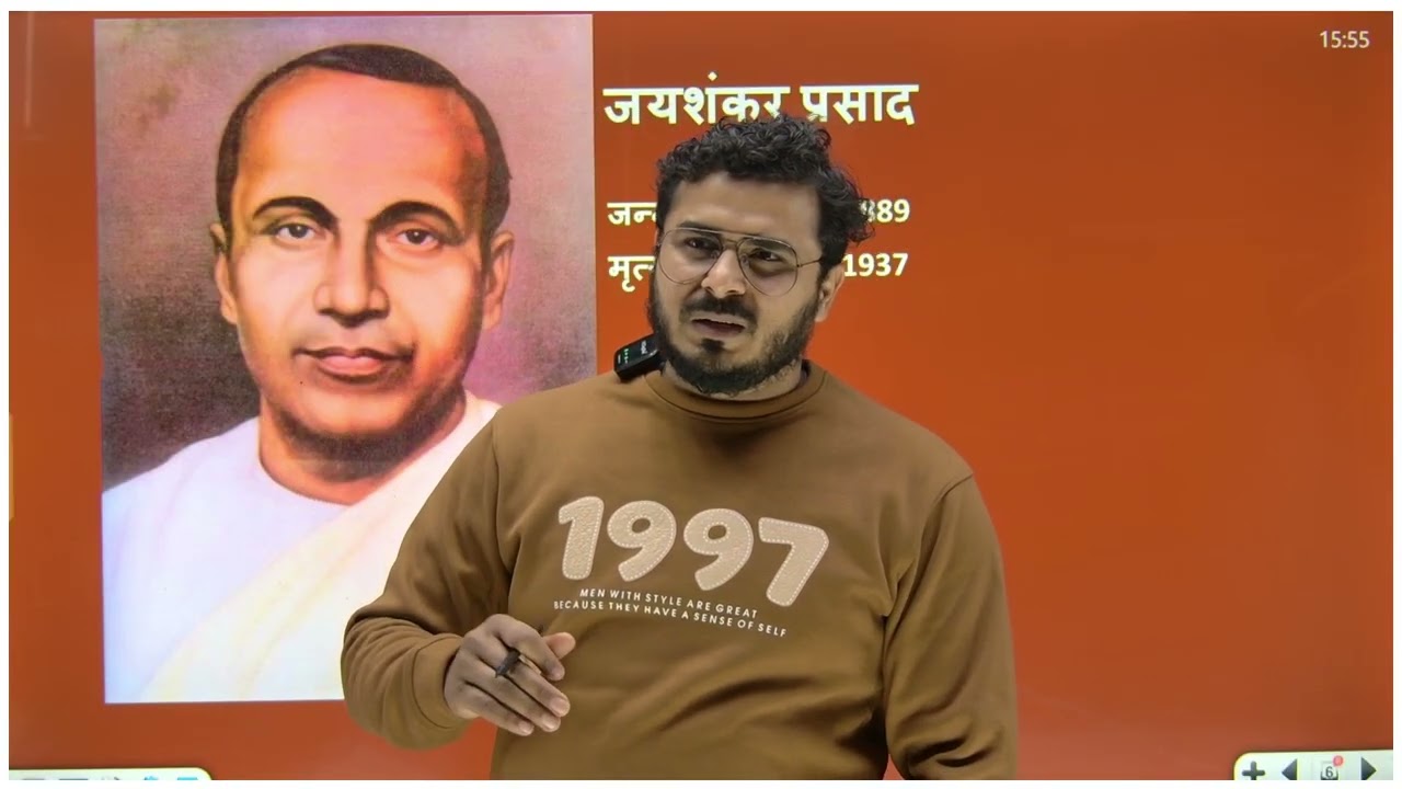 UP Board Class 10 & 12 | Board Exam Preparation Strategy | Jay Shankar Prasad