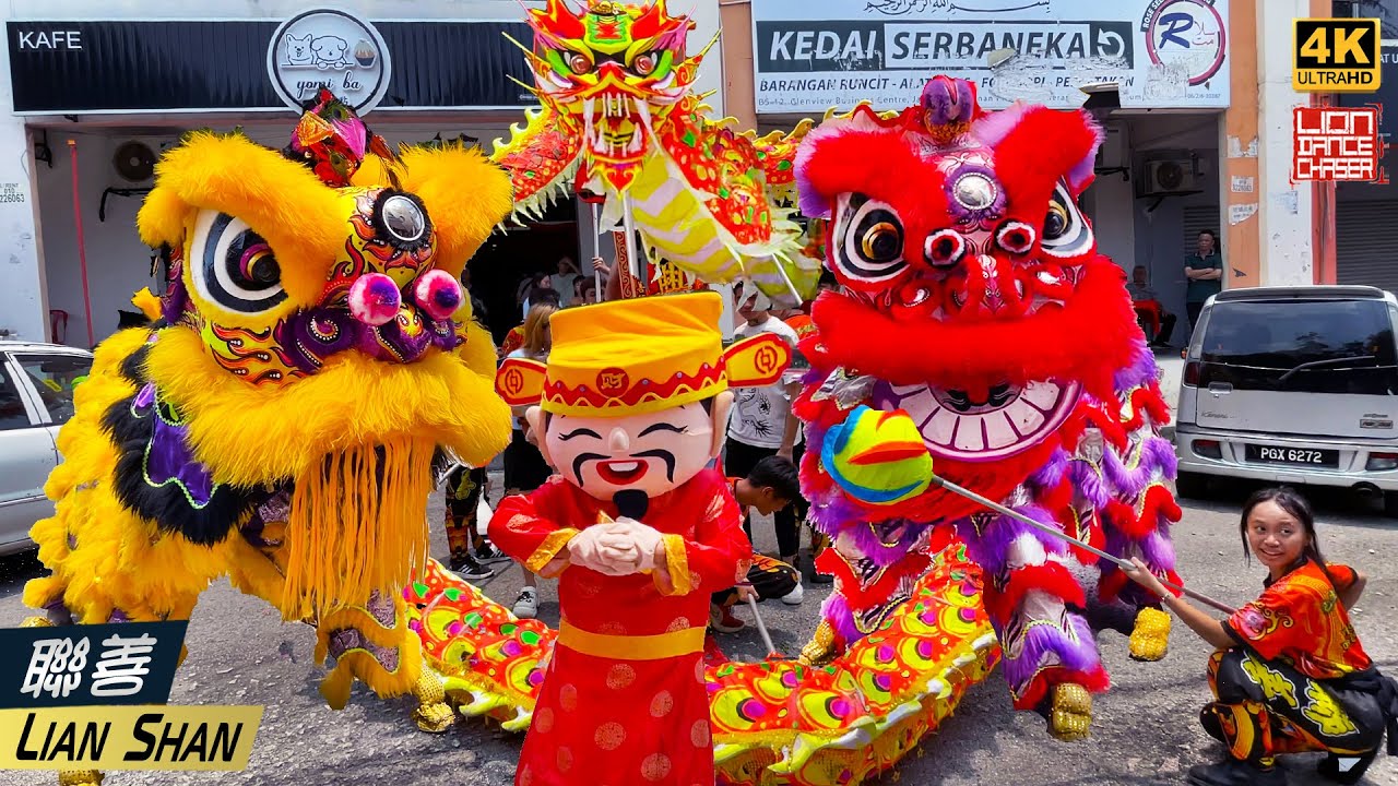 Lion & Dragon Dance by Lian Shan 吉隆坡联善龙狮团 @ Cheras 金红双狮 天降祥龙 龙年舞龙 舞狮採青 开张贺庆 鼓乐助庆