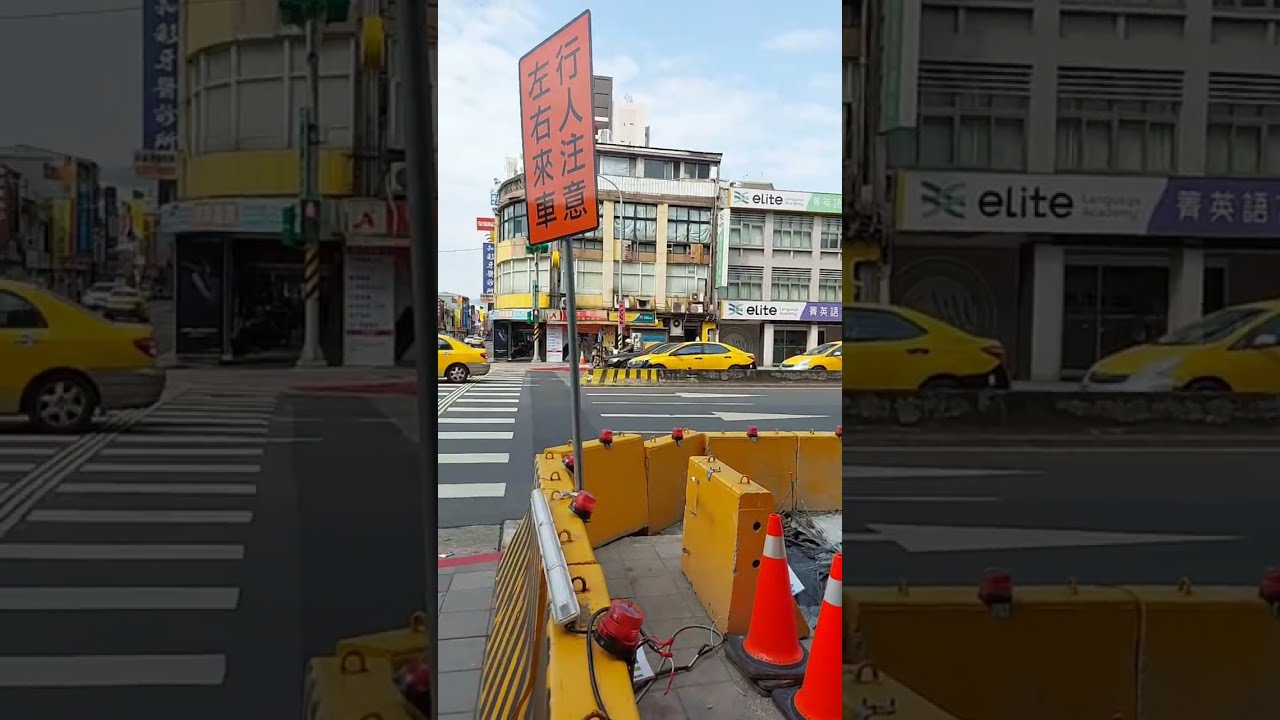 taiwan vlog
