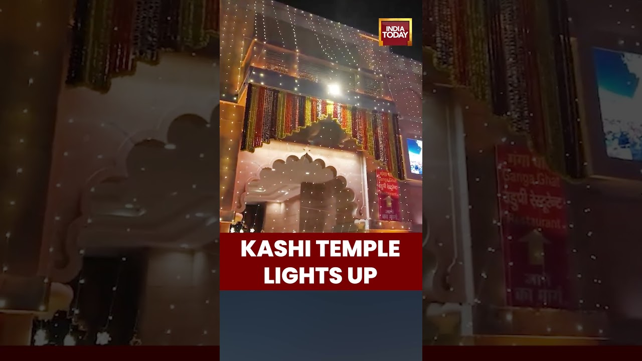 Kashi Vishwanath Temple Shines on Mahashivratri 2026 | Varanasi Lit in Devotion | #kashivishwanath