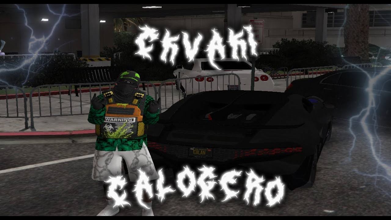 хочу ашкуде с ананасом | majestic rp #1 server - NewYork | Calogero