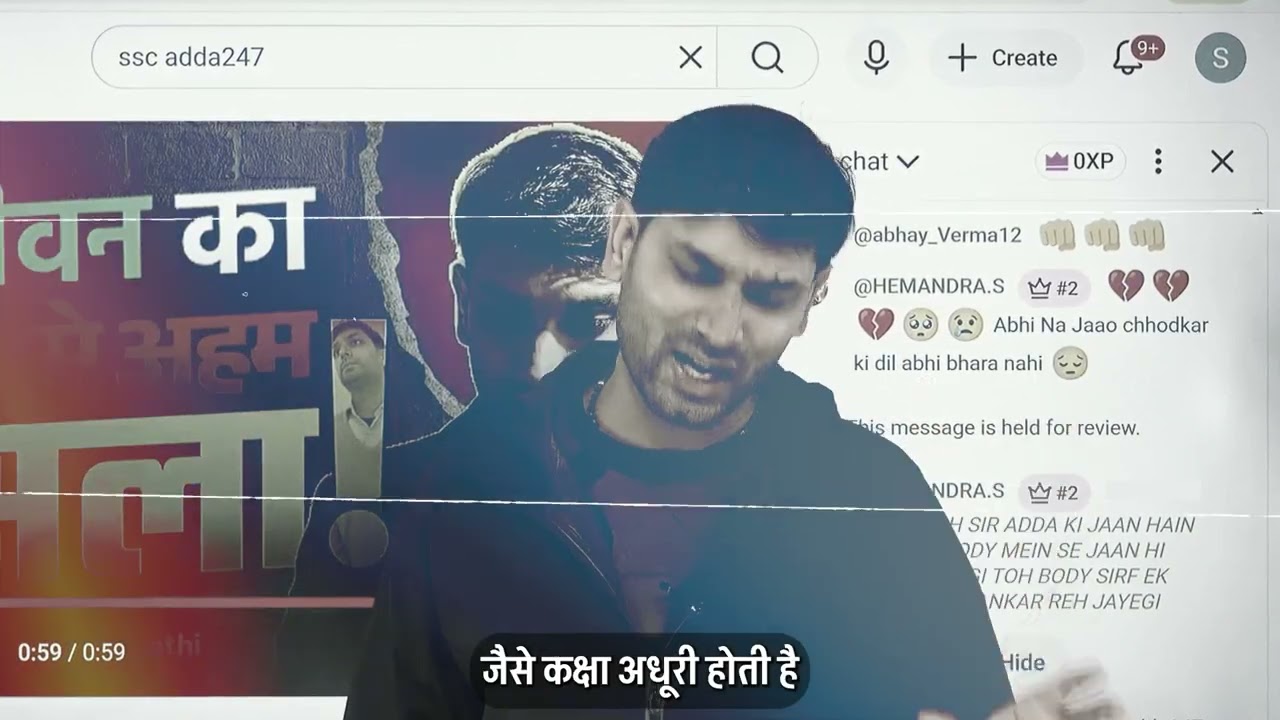 Emotional  message By Ashutosh sir || Big Decision Of my life