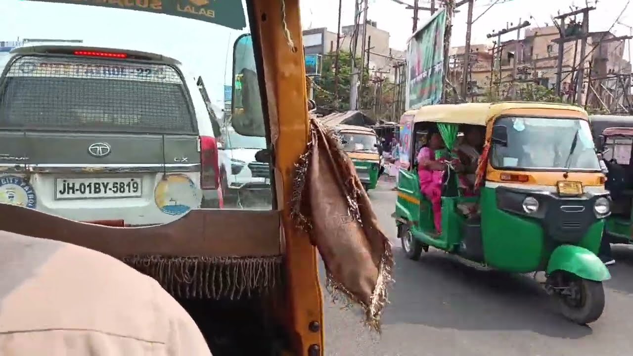 RANCHI RAILWAY STATION TO RIMS // रांची रेल स्टेशन से रिम्स // VLOG VIDEO 2025