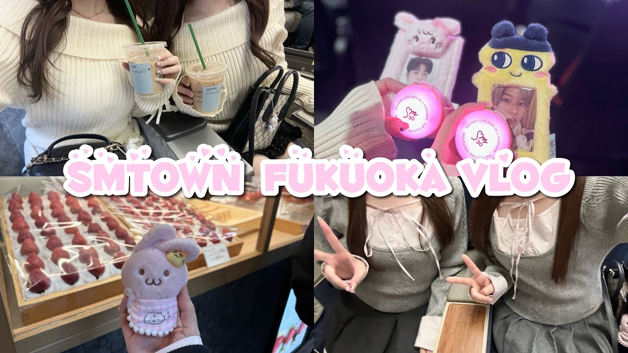 SMTOWN in FUKUOKA🩷 
