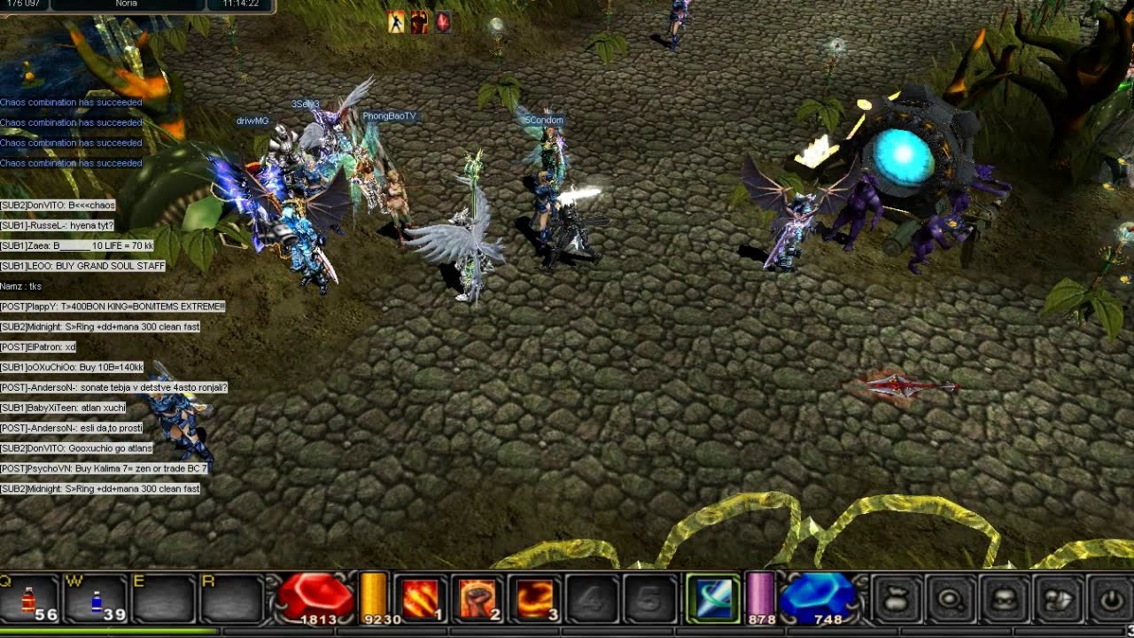MU Online. Как создать крылья 1-го уровня / How to create lvl 1 wings. Part 1