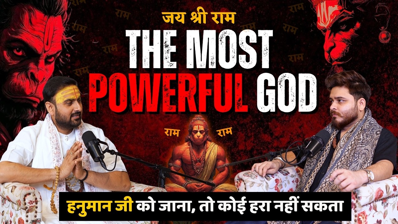 POWER OF HANUMAN JI | Bajrang Baan, Hanuman Chalisa, Sundarkand | Ft. Dr. Shivam Sadhak ji Maharaj
