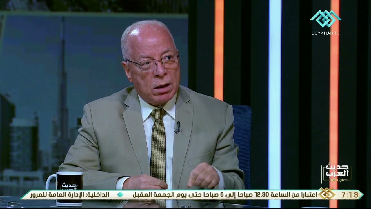 حديث العرب من مصر | هل نحن امتداد للمصريين: القدماء أم عرب أم أفارقة ؟ المفكر حلمي النمنم يجيب