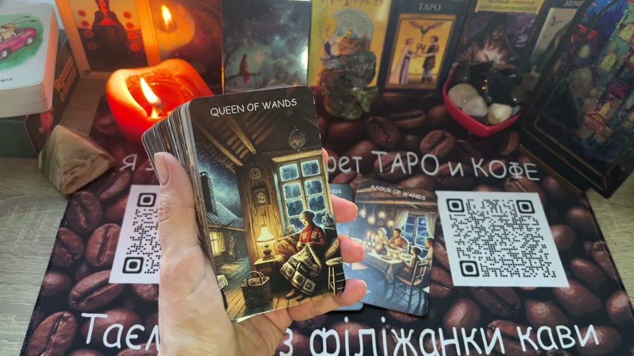 Важно знать‼️