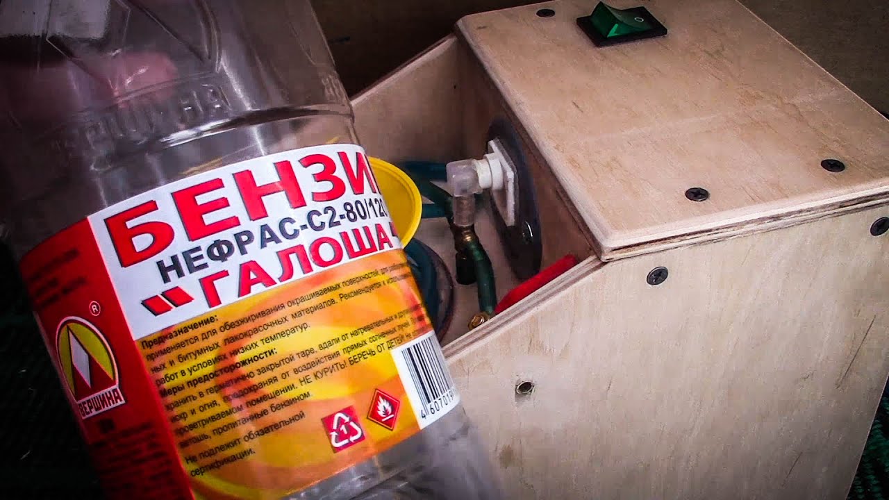 Теперь могу паять и плавить. How to make gasoline torch (part 6)