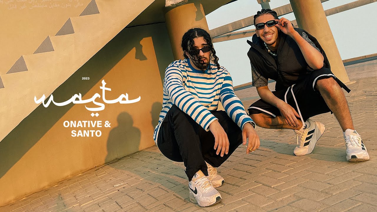 Onative, Tayeb Santo - WASTA