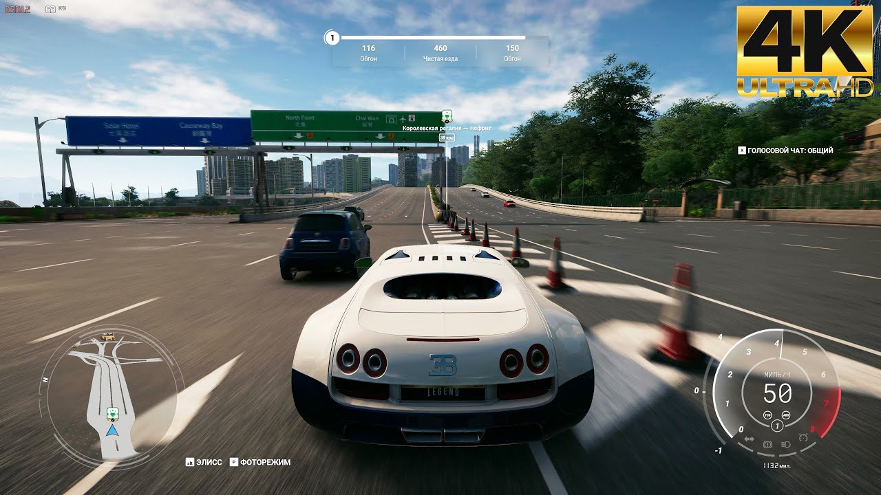 Test Drive Unlimited Solar Crown ➤ Bugatti Veyron Super Sport (2011) Gameplay 4K60FPS (PC UHD)