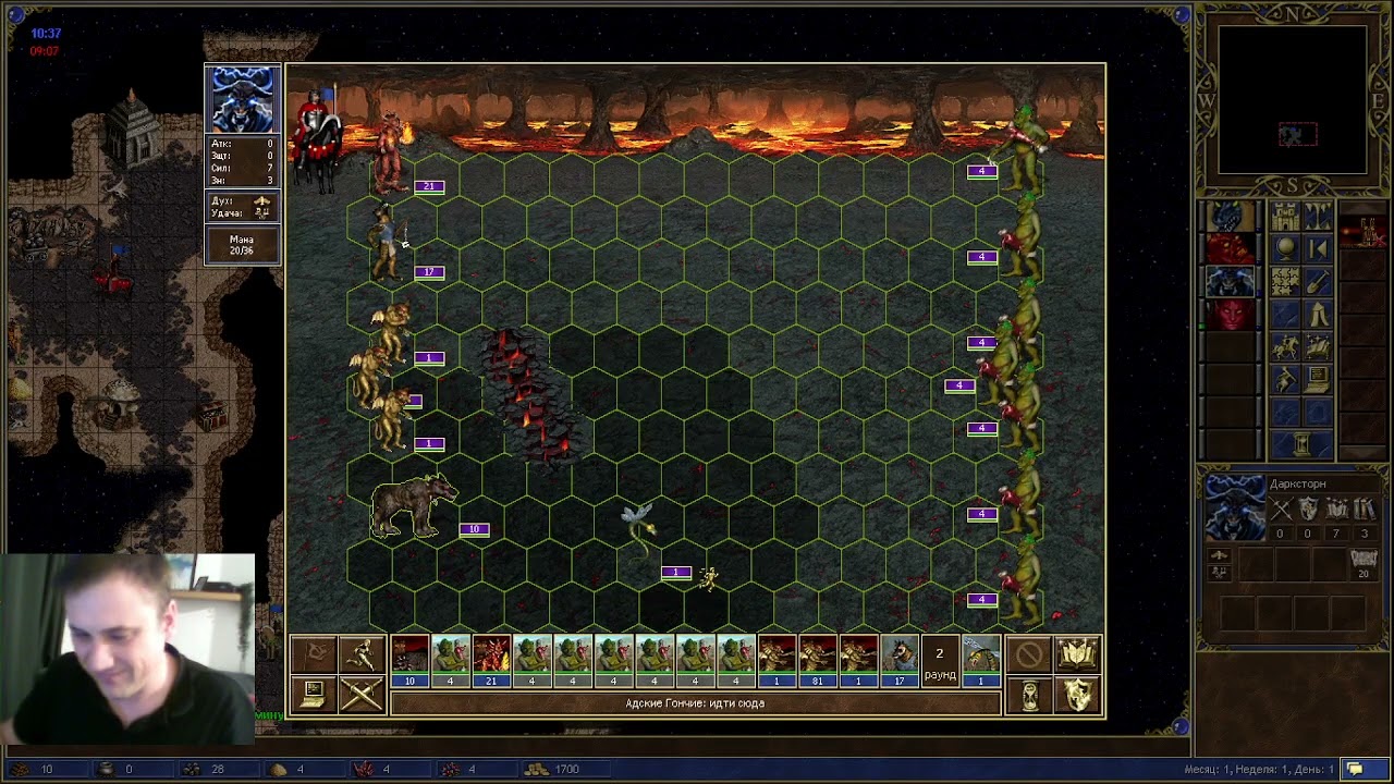 Турнир MadLM III Время рандома.  2-я игра VS akastinger,  каст amieloo