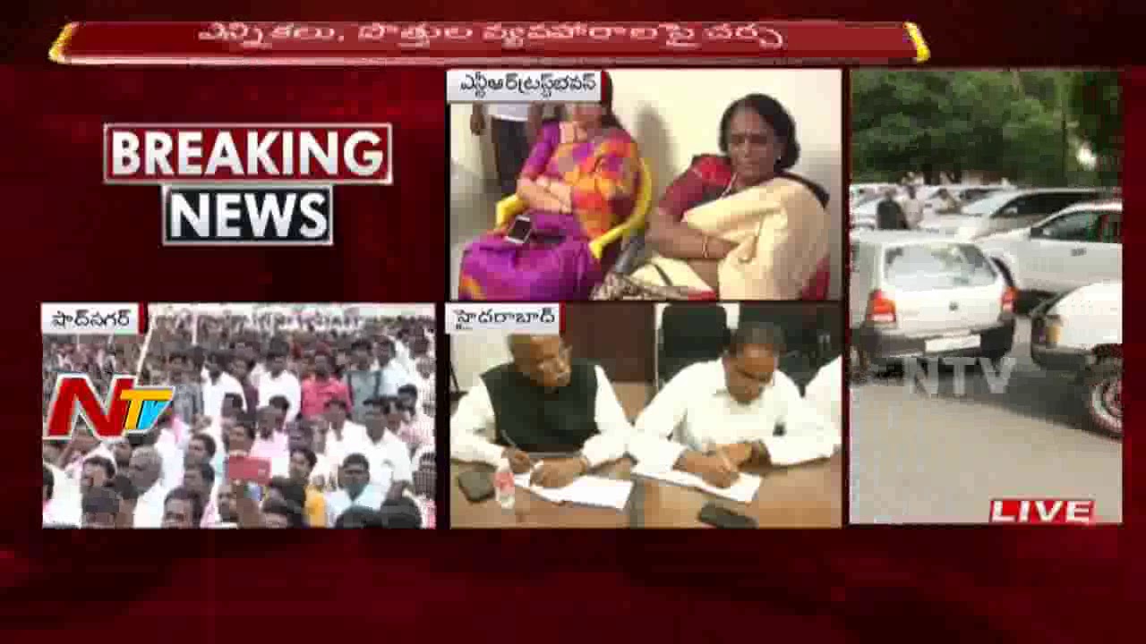 TRS MLAs and Leaders Rushing To Telangana Secretariat To Clear Pending Files | NTV