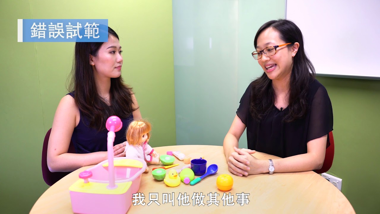 香港理工大學 言語治療所