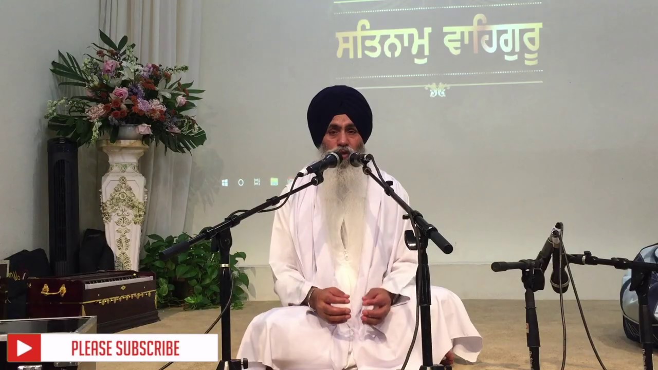 Katha Bhai Sahib Singh Ji Canada Wale I September 24th, 2019