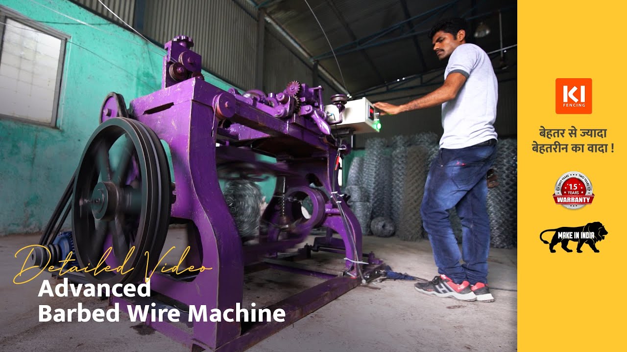 Advanced Barbed Wire Machine - DETAILED VIDEO | Kolheshwari Industries 2021