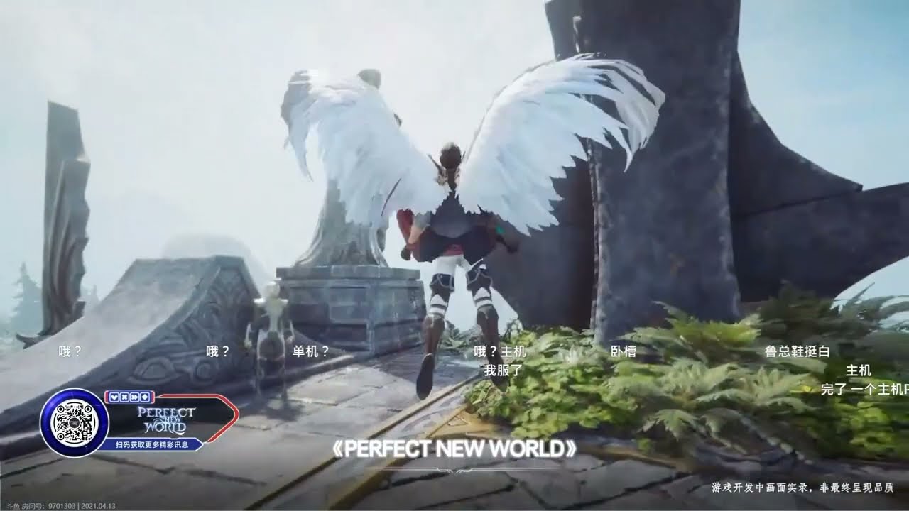 Perfect New World PC & Console New Asian MMORPG (Cross Platform)