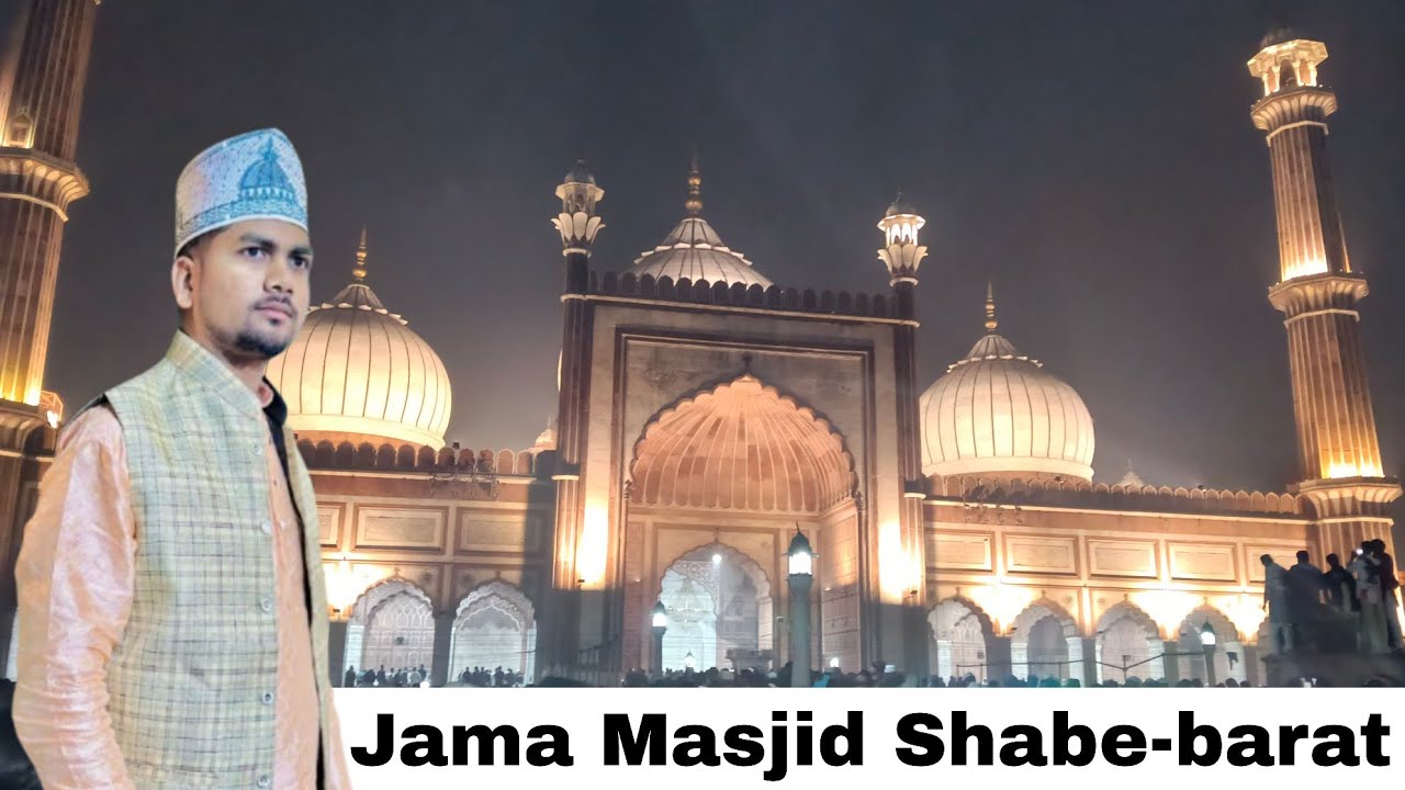 Pehli baar jama masjid ka shabebarat ka bheed bhaad😱