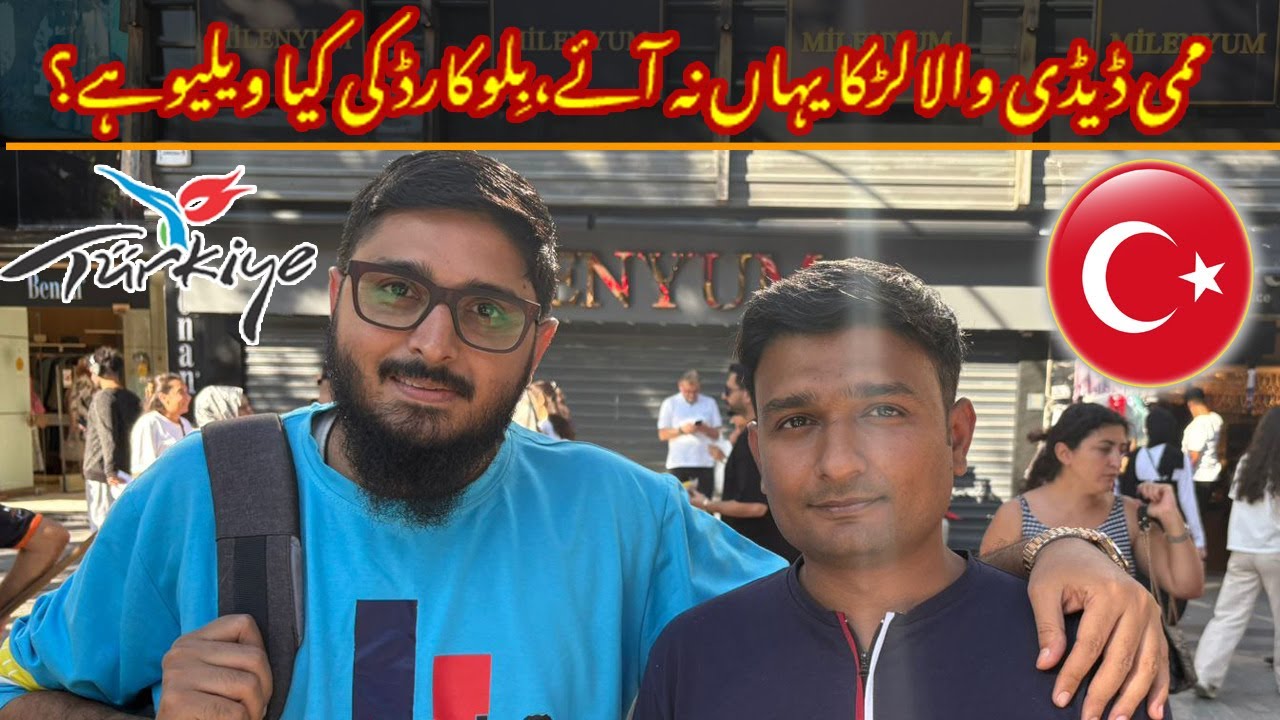 Mommy Daddy Wala Larka Yahan Na Aye