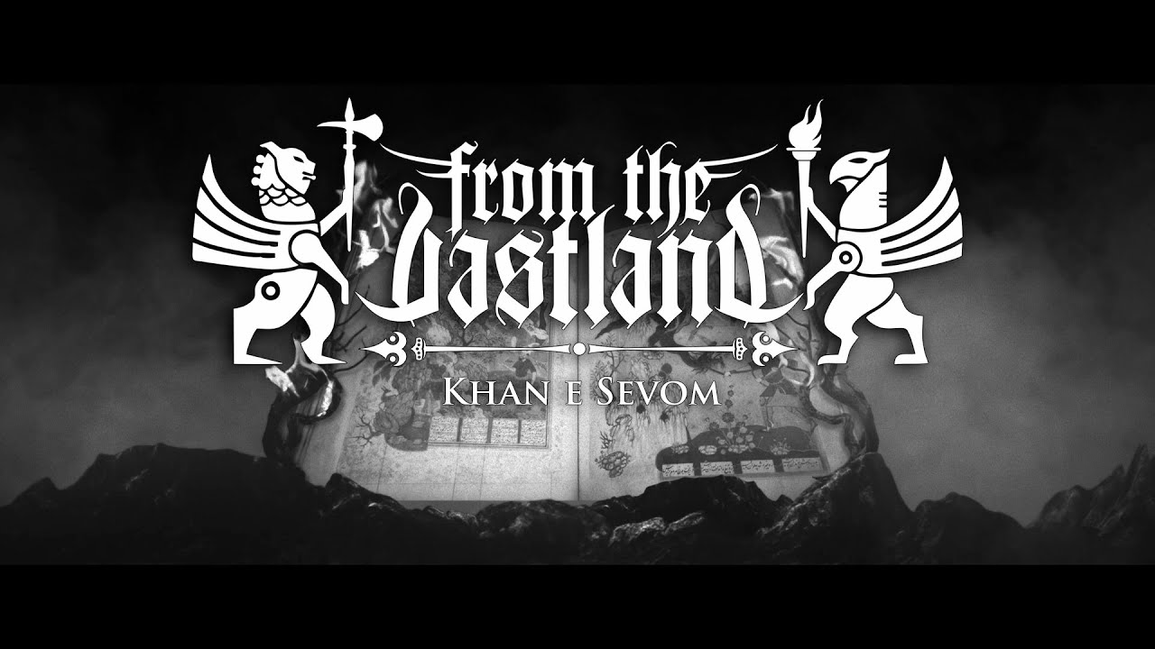 From the Vastland - Khan e Sevom (Official Music Video)