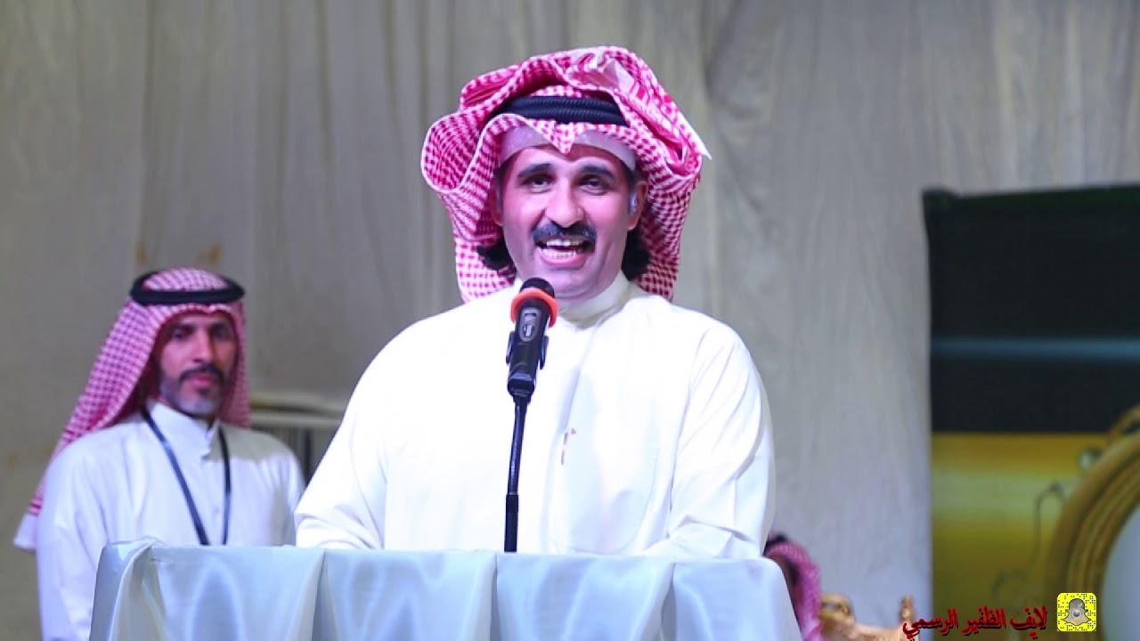 تغطية مزاين الظفير الرابع