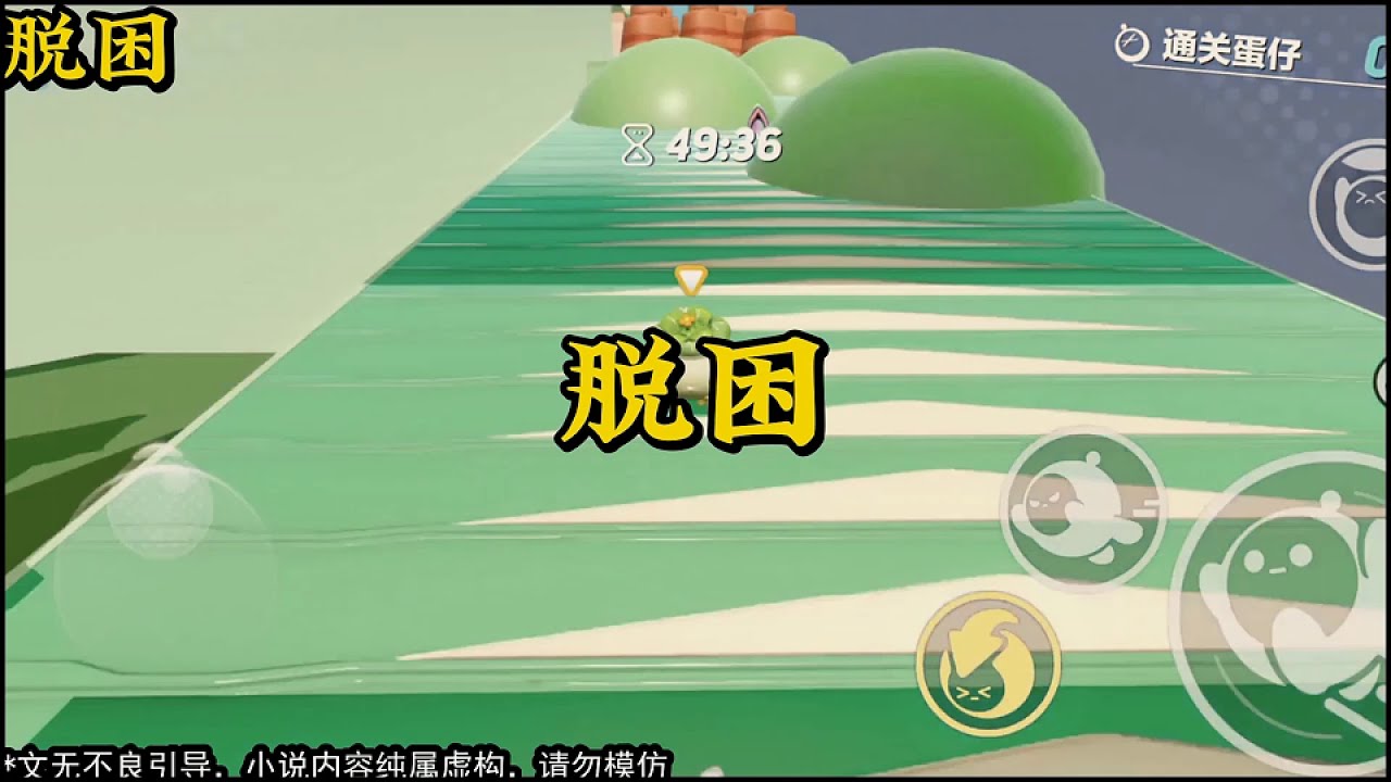 【书荒推荐、一口气看完系列】脱困 ，已完结的宝藏小说，睡觉干饭必备！！