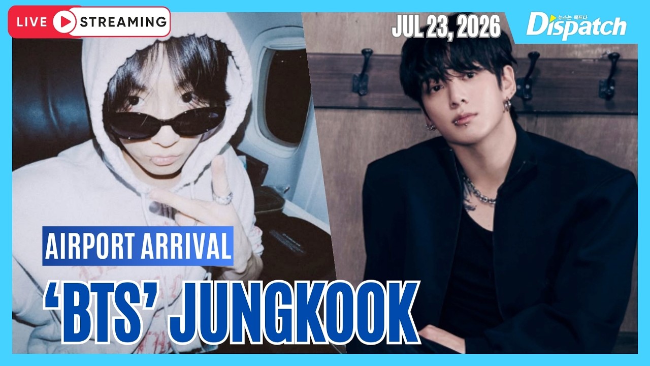 [LIVE] 정국(방탄소년단), 